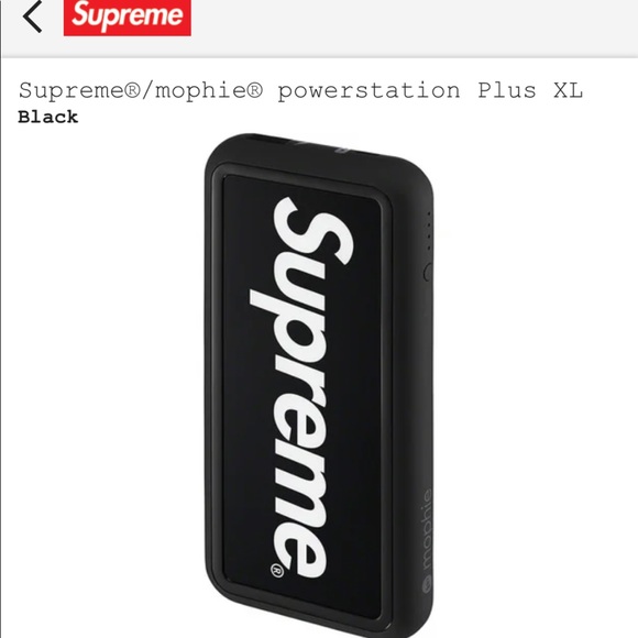 SS21 Powerbrick - Picture 2 of 3